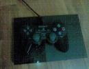 Uygun fiyata playstation 2