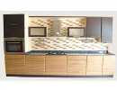 BİROLLAR MOBİLYA 02128531888