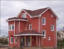 AKADEMİ PREFABRİK İNŞ.SAN.TİC.LTD.ŞTİ