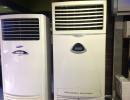 A ENERJİ PLUS HICON SALON TİPİ KLİMA