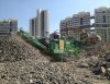 KENTSEL GERİ DÖNÜŞÜM, KİRALIK MOBİL KONKASÖR, KİRALIK SEYYAR KIRICI