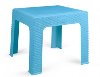Rattan Sehpa