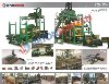36 LI  FULL OTOMATİK BETON PARKE VE BİMS BRİKET ÜRETİM TESİSİ