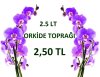 Orkide Toprağı,Orkide Toprağı Fiyatları