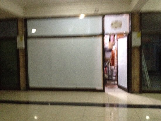 MÜLKİYETİ İLE BİRLİKTE SATILIK KIRTASİYE