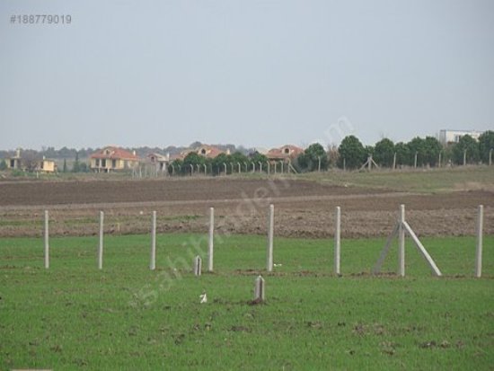 HAYALLERİNİZİ GERÇEĞE DÖNÜŞTÜREN TEK ADRES ( İREM ARSA OFİSİ)