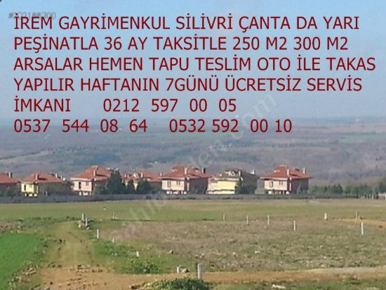 TOPRAĞIN BEREKETİ BOL OLUR