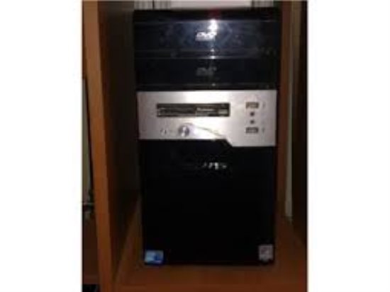 BÜRO KAPANIŞINDAN DOLAYI 25 ADET BİLGİSAYAR KASASI SATILIKTIR