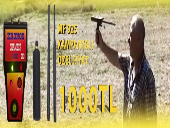 hazneli alan tarama dedektörü